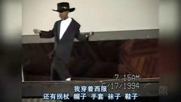 黑人问号脸的“罗老师”究竟是何方神圣? | 第10张 | 嘻哈中国 黑人问号脸的“罗老师”究竟是何方神圣? | 第10张