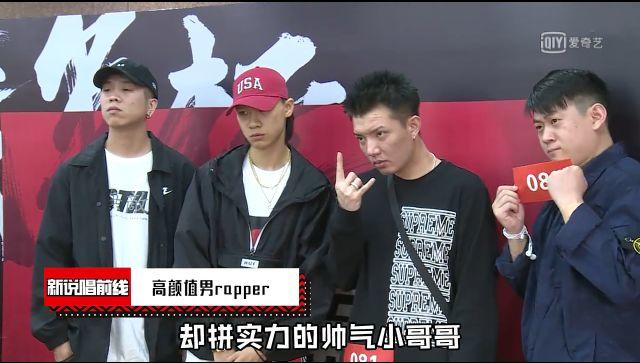 张昊，从乱战门再到Nous里的”小人物“