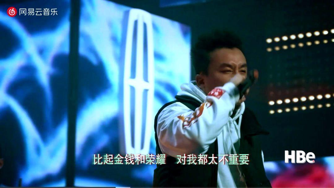 屠榜的全明星cypher,竟然来自爱奇艺? | 第15张 | 嘻哈中国 屠榜的全明星cypher,竟然来自爱奇艺? | 第15张