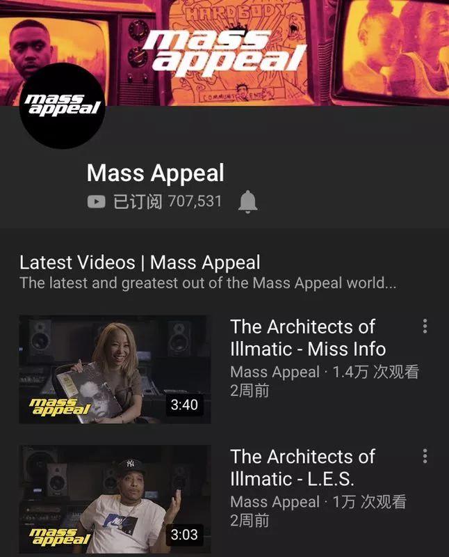 我的日常HipHop养分汲取途径,获取第一手知识 | 第12张 | 嘻哈中国 我的日常HipHop养分汲取途径,获取第一手知识 | 第12张