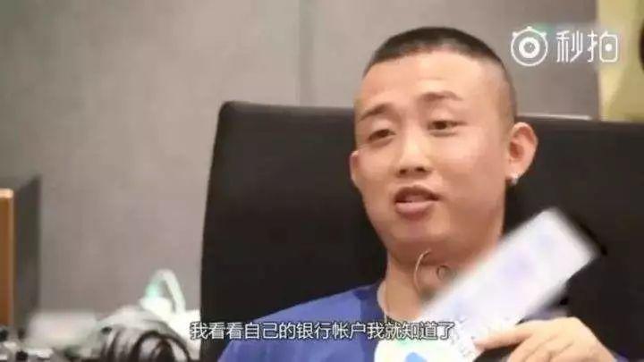 GAI和谢帝，曾经的超哥 如今的Gangsta