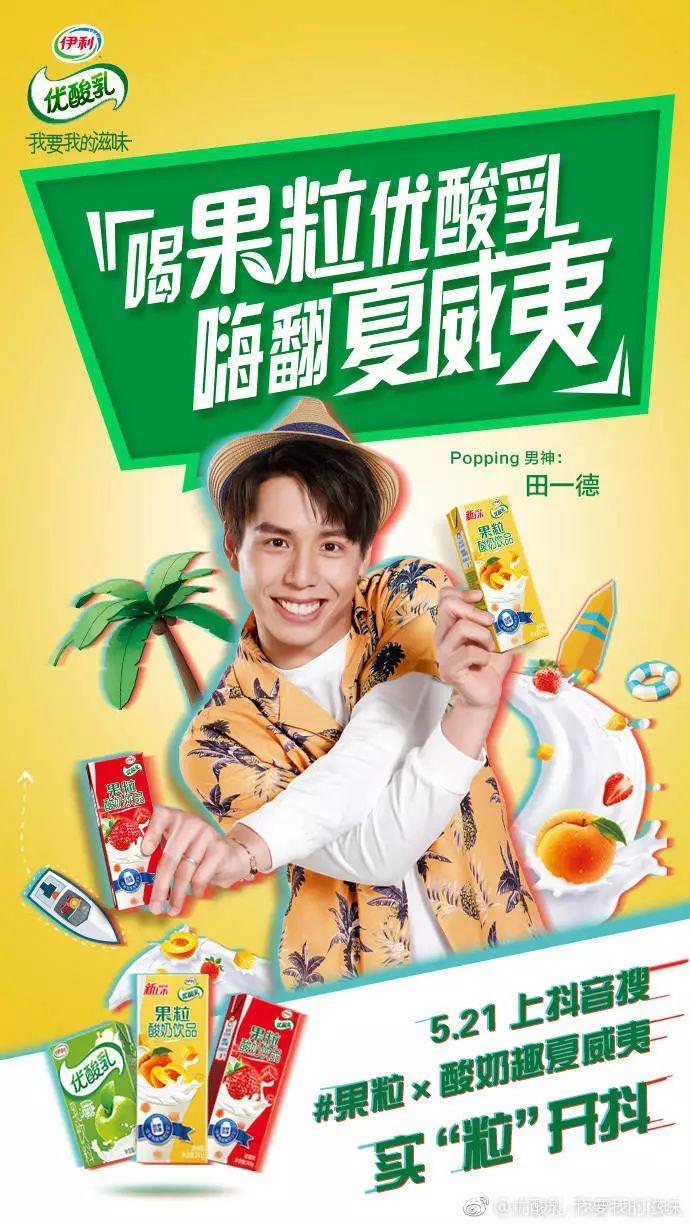 想靠综艺成名改变人生?哪有那么容易! | 第6张 | 嘻哈中国 想靠综艺成名改变人生?哪有那么容易! | 第6张