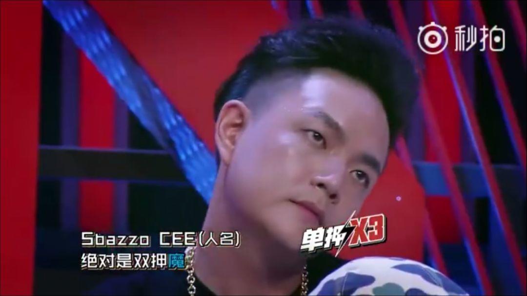 盘点中文说唱史历代押韵狂魔! | 第17张 | 嘻哈中国 盘点中文说唱史历代押韵狂魔! | 第17张