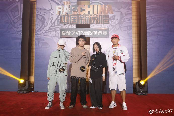 Ayo97,曾把黄旭逼入绝境的追梦少年,创造了爆红说唱单曲的海南之子 | 第11张 | 嘻哈中国 Ayo97,曾把黄旭逼入绝境的追梦少年,创造了爆红说唱单曲的海南之子 | 第11张