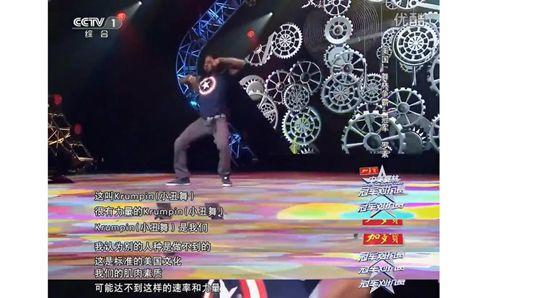 黑人问号脸的“罗老师”究竟是何方神圣? | 第13张 | 嘻哈中国 黑人问号脸的“罗老师”究竟是何方神圣? | 第13张