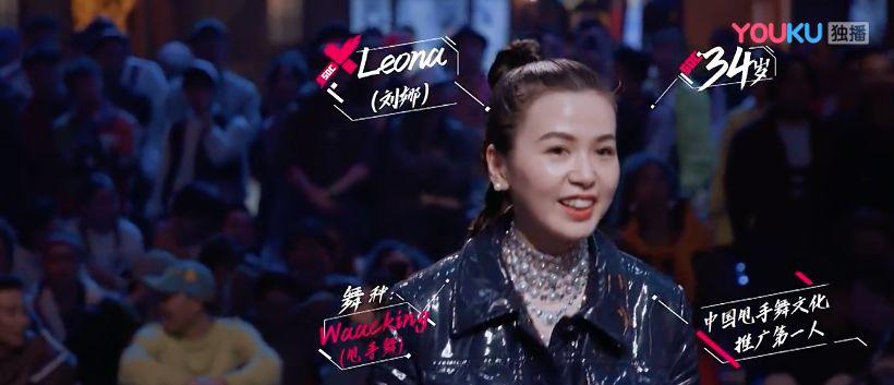 这就是街舞第二季