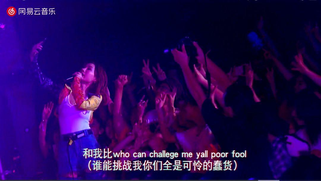 屠榜的全明星cypher,竟然来自爱奇艺? | 第27张 | 嘻哈中国 屠榜的全明星cypher,竟然来自爱奇艺? | 第27张