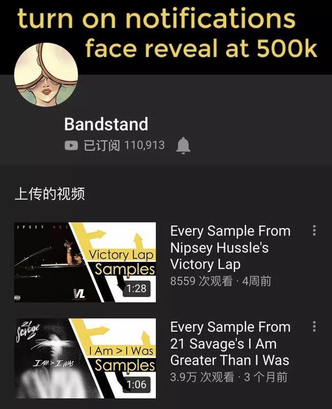 我的日常HipHop养分汲取途径,获取第一手知识 | 第16张 | 嘻哈中国 我的日常HipHop养分汲取途径,获取第一手知识 | 第16张
