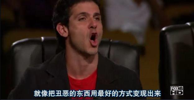 黑人问号脸的“罗老师”究竟是何方神圣? | 第11张 | 嘻哈中国 黑人问号脸的“罗老师”究竟是何方神圣? | 第11张