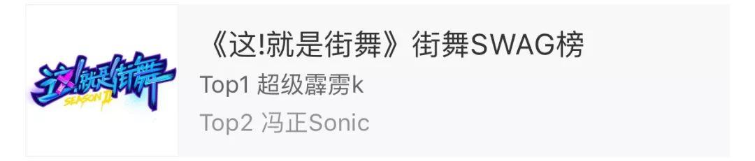 想靠综艺成名改变人生?哪有那么容易! | 第1张 | 嘻哈中国 想靠综艺成名改变人生?哪有那么容易! | 第1张