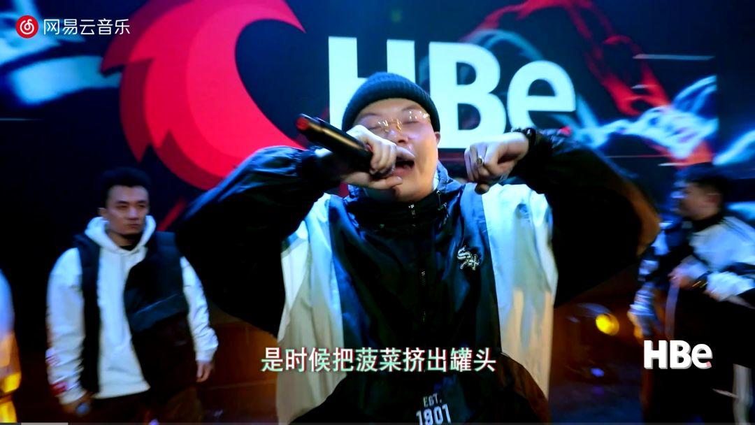 屠榜的全明星cypher,竟然来自爱奇艺? | 第9张 | 嘻哈中国 屠榜的全明星cypher,竟然来自爱奇艺? | 第9张