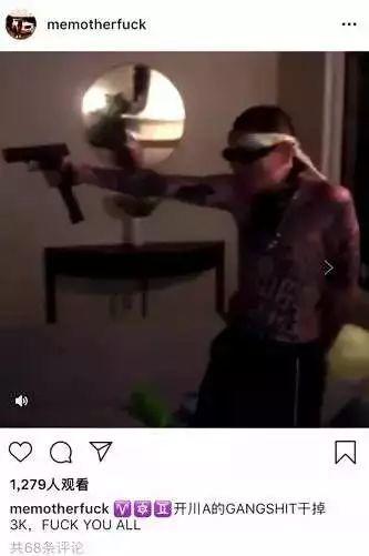 GAI和谢帝，曾经的超哥 如今的Gangsta