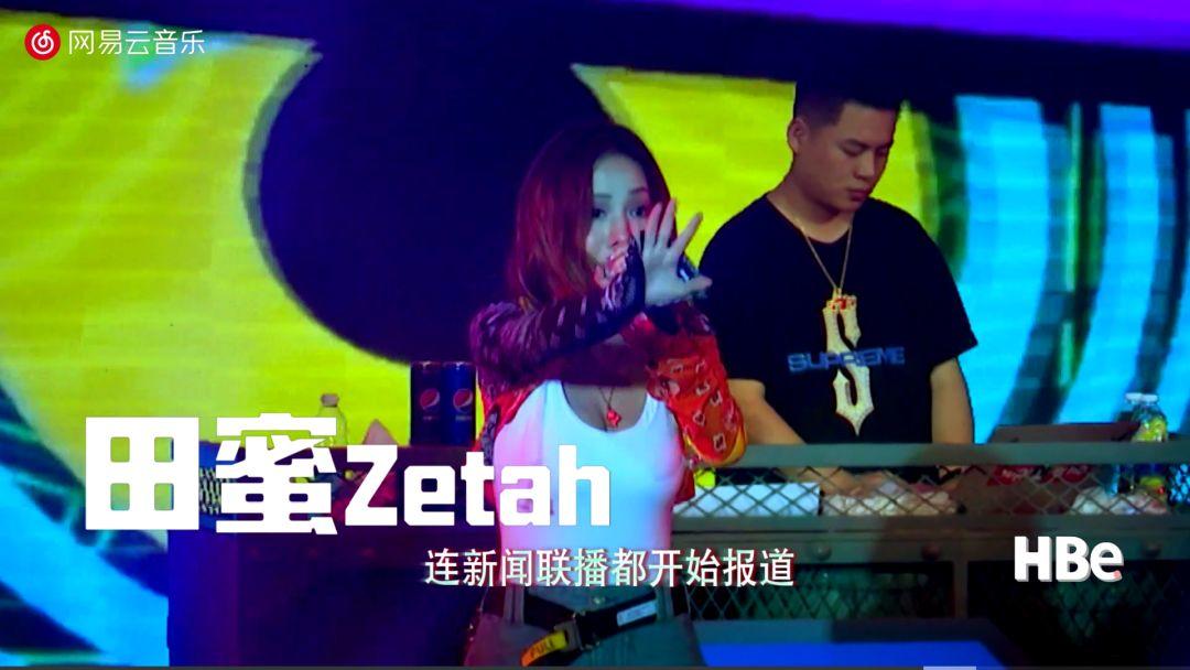 屠榜的全明星cypher,竟然来自爱奇艺? | 第26张 | 嘻哈中国 屠榜的全明星cypher,竟然来自爱奇艺? | 第26张