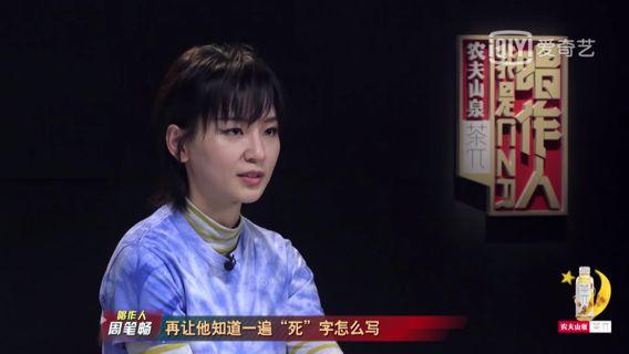两期就淘汰,王以太和热狗到底差在哪里? | 第11张 | 嘻哈中国 两期就淘汰,王以太和热狗到底差在哪里? | 第11张