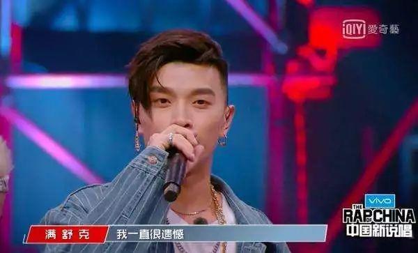 当我们说“Keep real”“peace&love”时到底在说什么? | 第9张 | 嘻哈中国 当我们说“Keep real”“peace&love”时到底在说什么? | 第9张