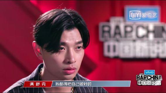 当我们说“Keep real”“peace&love”时到底在说什么? | 第10张 | 嘻哈中国 当我们说“Keep real”“peace&love”时到底在说什么? | 第10张