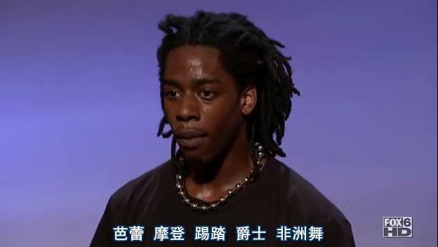 黑人问号脸的“罗老师”究竟是何方神圣? | 第14张 | 嘻哈中国 黑人问号脸的“罗老师”究竟是何方神圣? | 第14张