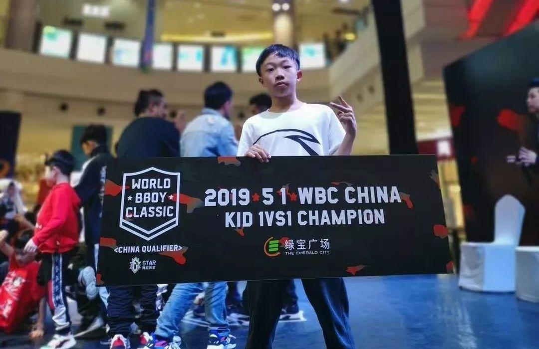 WBC少儿冠军诞生,有人质疑决赛判罚!你怎么看? | 第1张 | 嘻哈中国 WBC少儿冠军诞生,有人质疑决赛判罚!你怎么看? | 第1张