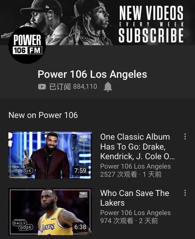 我的日常HipHop养分汲取途径,获取第一手知识 | 第8张 | 嘻哈中国 我的日常HipHop养分汲取途径,获取第一手知识 | 第8张