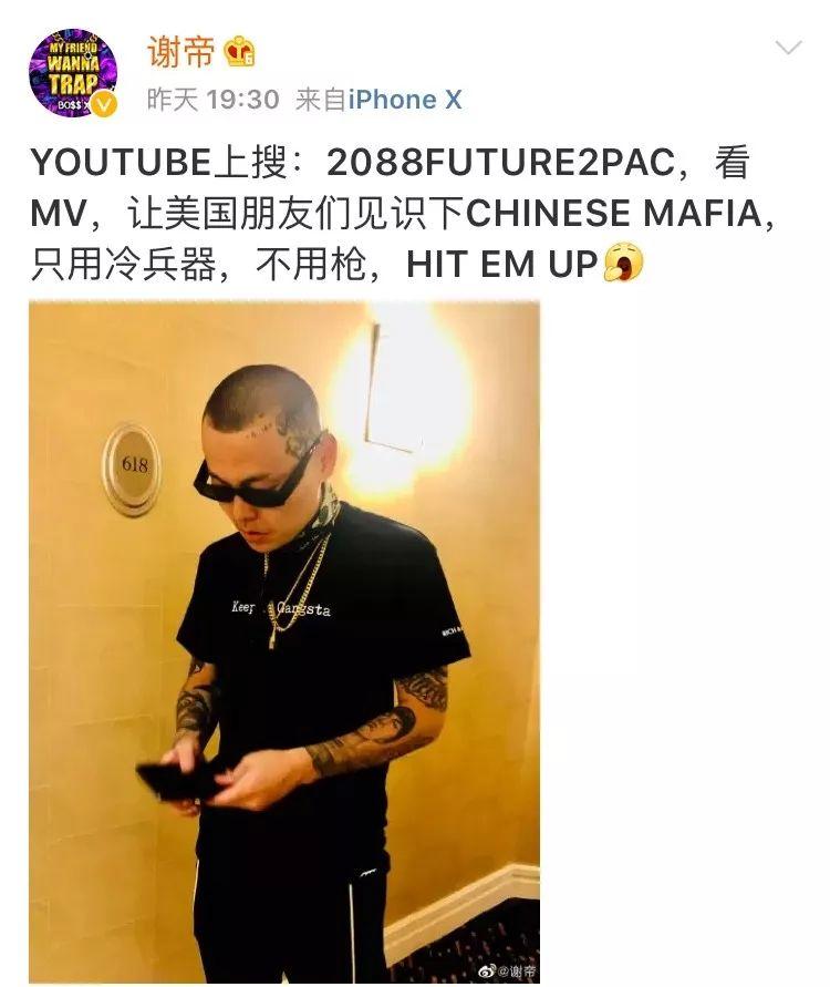 DZKNOW、TY、ATM顶级玩家、猫儿师集体退出说唱会馆？