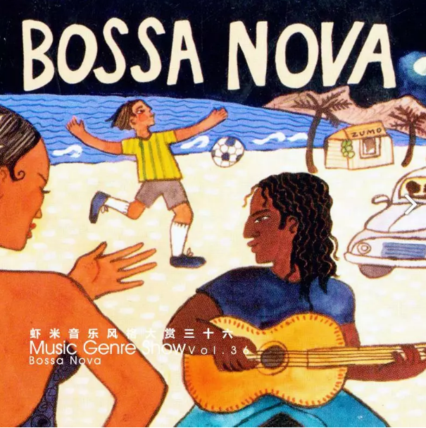 我终于搞懂了蛋堡 Lu1 小老虎所做的音乐了! | 第6张 | 嘻哈中国 我终于搞懂了蛋堡 Lu1 小老虎所做的音乐了! | 第6张