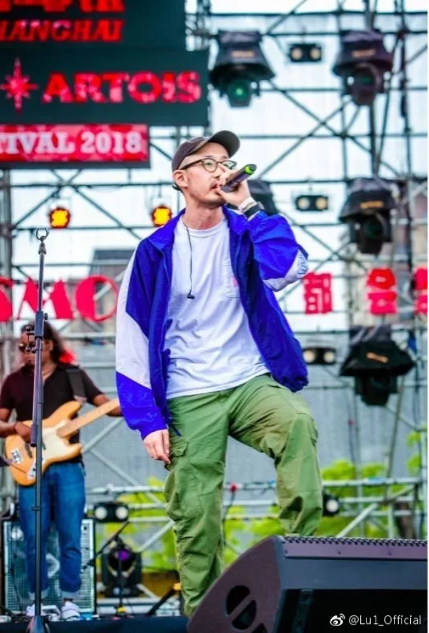 我终于搞懂了蛋堡 Lu1 小老虎所做的音乐了! | 第3张 | 嘻哈中国 我终于搞懂了蛋堡 Lu1 小老虎所做的音乐了! | 第3张