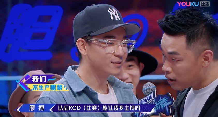 深扒 这就是街舞 第二季第3期 赛制 齐舞对决 千玺的判罚 嘻哈中国 深扒 这就是街舞 第二季第3期 赛制 齐舞对决 千玺的判罚 嘻哈中国