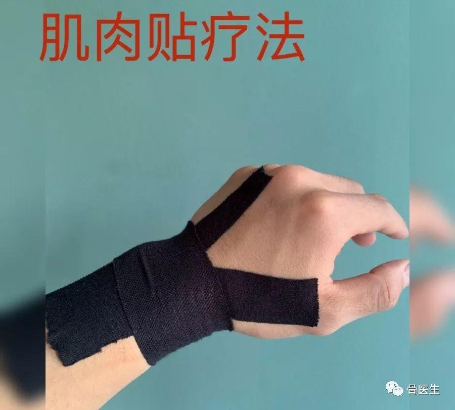 街舞 | 每个炸场动作的背后，你的手腕都在默默承受伤痛…