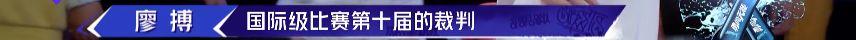 《这就是街舞2》温情之战落幕 高博不敌冯正遗憾出局 | 第24张 | 嘻哈中国 《这就是街舞2》温情之战落幕 高博不敌冯正遗憾出局 | 第24张