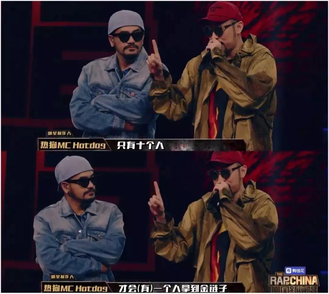 中国新说唱本周五正式播出,它还能重现有嘻哈时的辉煌吗? | 第3张 | 嘻哈中国 中国新说唱本周五正式播出,它还能重现有嘻哈时的辉煌吗? | 第3张