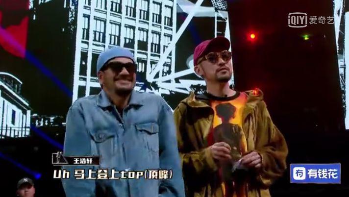 看完新说唱第一期,我终于知道狗震为什么被嘘了 | 第12张 | 嘻哈中国 看完新说唱第一期,我终于知道狗震为什么被嘘了 | 第12张