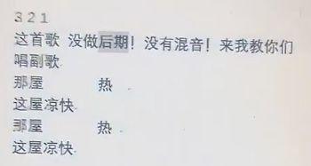 那吾的复仇Diss，没想到僵尸姜云升瞬间Diss Back......