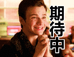 孙旭 黄旭，同样都是“旭”，有啥不一样？