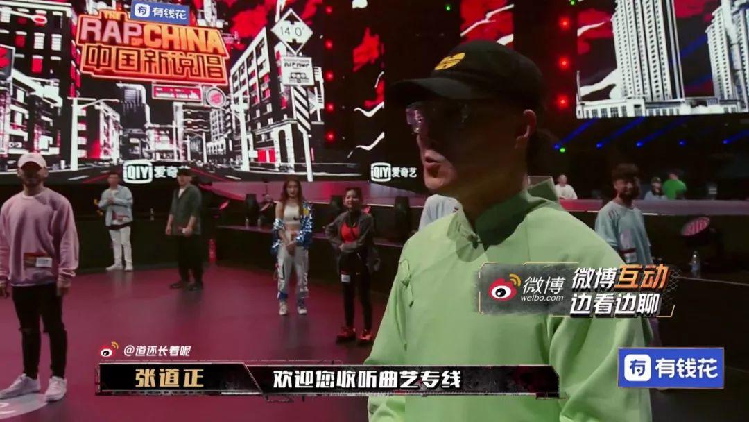 中国新说唱 如果你是导师,功夫胖和杨和苏你选谁? | 第5张 | 嘻哈中国 中国新说唱 如果你是导师,功夫胖和杨和苏你选谁? | 第5张