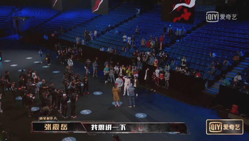 中国新说唱 邓紫棋泪奔,黄旭孙旭开掐,女生现场互怼。 | 第18张 | 嘻哈中国 中国新说唱 邓紫棋泪奔,黄旭孙旭开掐,女生现场互怼。 | 第18张