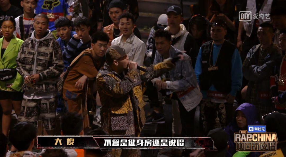 《中国新说唱》的新剧本，是活死人大战CSC吗？