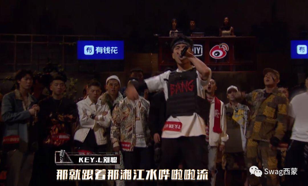 吴亦凡被选手当面Diss，大傻福克斯双双晋级，接下来杨和苏要单挑大傻？