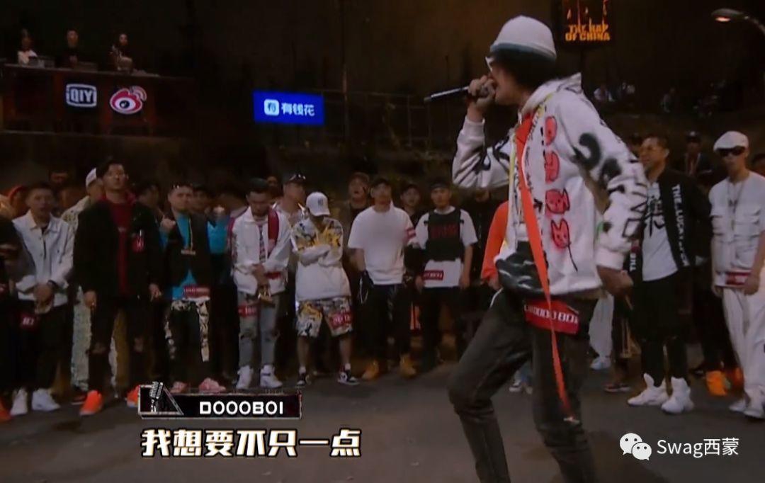 吴亦凡被选手当面Diss，大傻福克斯双双晋级，接下来杨和苏要单挑大傻？