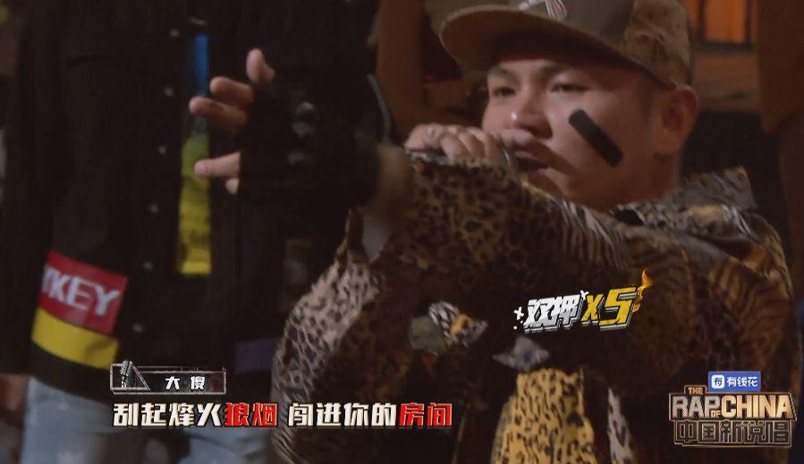 CSC又一员被淘汰，新说唱播出爆音马上出歌。