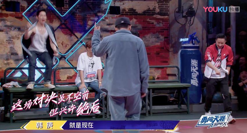 《这就是街舞2》温情之战落幕 高博不敌冯正遗憾出局 | 第37张 | 嘻哈中国 《这就是街舞2》温情之战落幕 高博不敌冯正遗憾出局 | 第37张