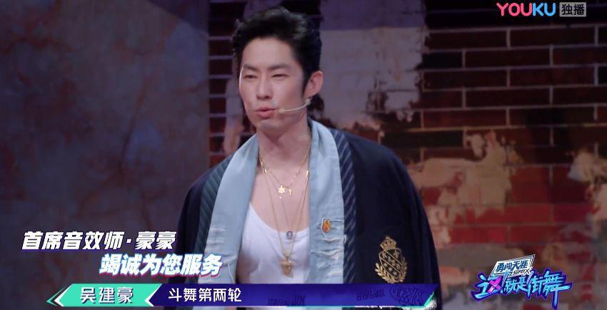 《这就是街舞2》温情之战落幕 高博不敌冯正遗憾出局 | 第41张 | 嘻哈中国 《这就是街舞2》温情之战落幕 高博不敌冯正遗憾出局 | 第41张