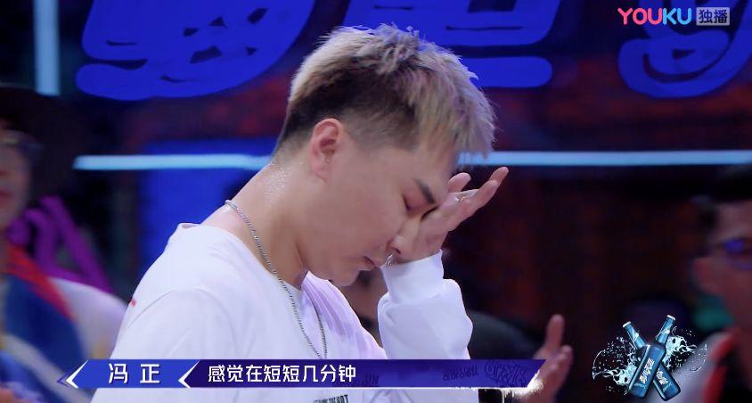 《这就是街舞2》温情之战落幕 高博不敌冯正遗憾出局 | 第51张 | 嘻哈中国 《这就是街舞2》温情之战落幕 高博不敌冯正遗憾出局 | 第51张