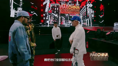 看完新说唱第一期,我终于知道狗震为什么被嘘了 | 第5张 | 嘻哈中国 看完新说唱第一期,我终于知道狗震为什么被嘘了 | 第5张