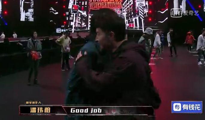 看完新说唱第一期,我终于知道狗震为什么被嘘了 | 第15张 | 嘻哈中国 看完新说唱第一期,我终于知道狗震为什么被嘘了 | 第15张