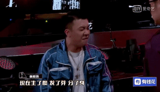 看完新说唱第一期,我终于知道狗震为什么被嘘了 | 第16张 | 嘻哈中国 看完新说唱第一期,我终于知道狗震为什么被嘘了 | 第16张