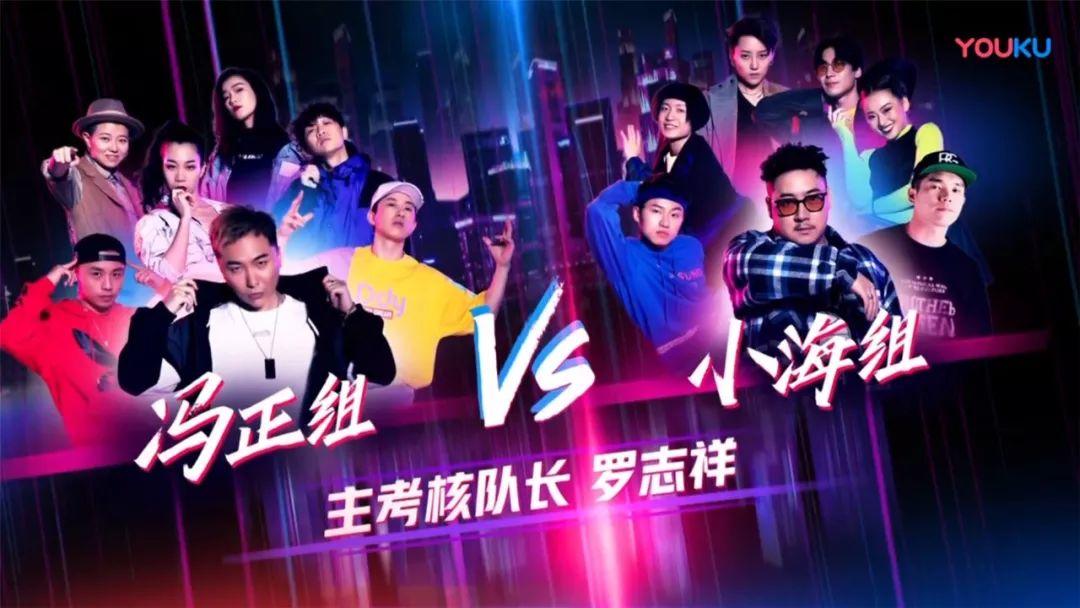 齐舞对决、抢7结束，《这！就是街舞》今年谁最有冠军相？ | 第3张