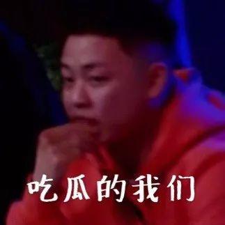 孙旭 黄旭，同样都是“旭”，有啥不一样？