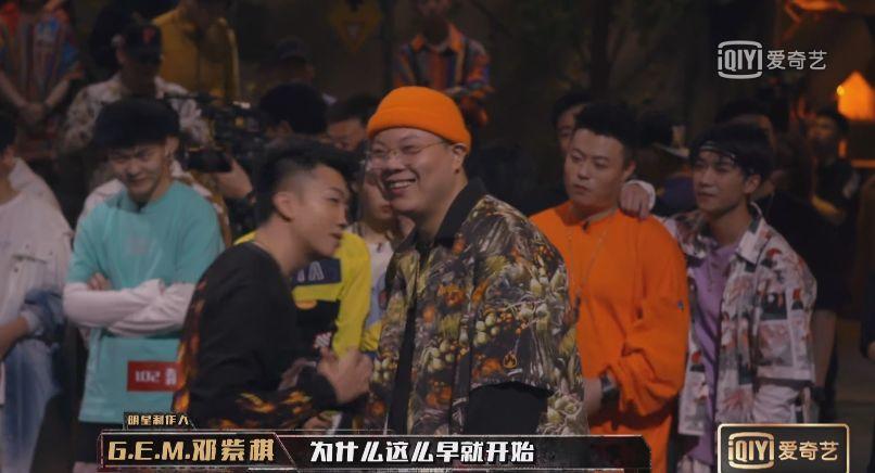 中国新说唱 邓紫棋泪奔,黄旭孙旭开掐,女生现场互怼。 | 第20张 | 嘻哈中国 中国新说唱 邓紫棋泪奔,黄旭孙旭开掐,女生现场互怼。 | 第20张