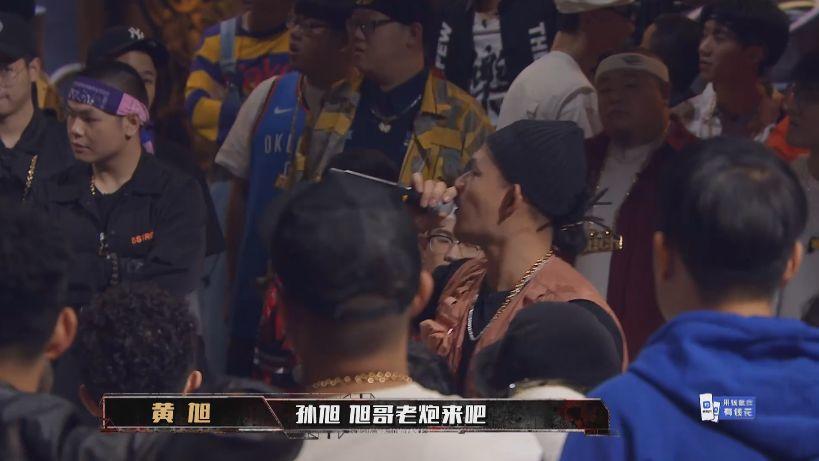 中国新说唱 邓紫棋泪奔,黄旭孙旭开掐,女生现场互怼。 | 第22张 | 嘻哈中国 中国新说唱 邓紫棋泪奔,黄旭孙旭开掐,女生现场互怼。 | 第22张