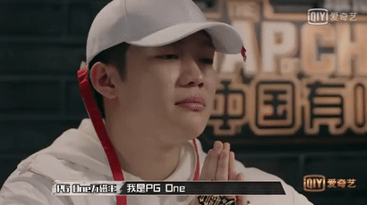 PG ONE香港开演,复出首场却不被看好? | 第2张 | 嘻哈中国 PG ONE香港开演,复出首场却不被看好? | 第2张